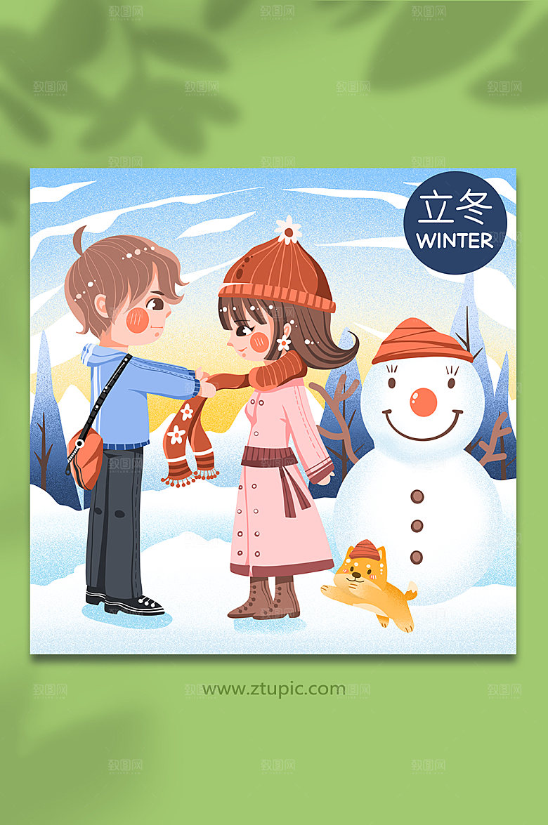 创意情侣雪人现代立冬节气现代插画