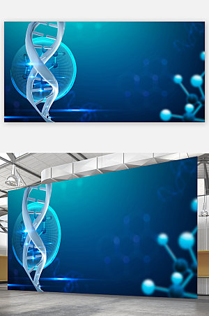 未来感大气DNA医疗科技现代展板