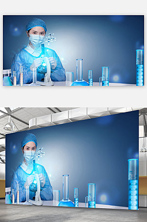 蓝色大气科技医疗医生高端展板海报