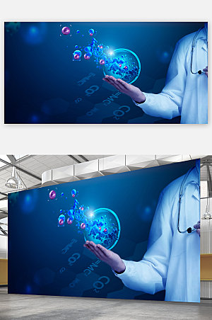 未来感科技DNA医疗医生现代海报