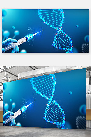 高端科技DNA医疗背景图蓝色海报