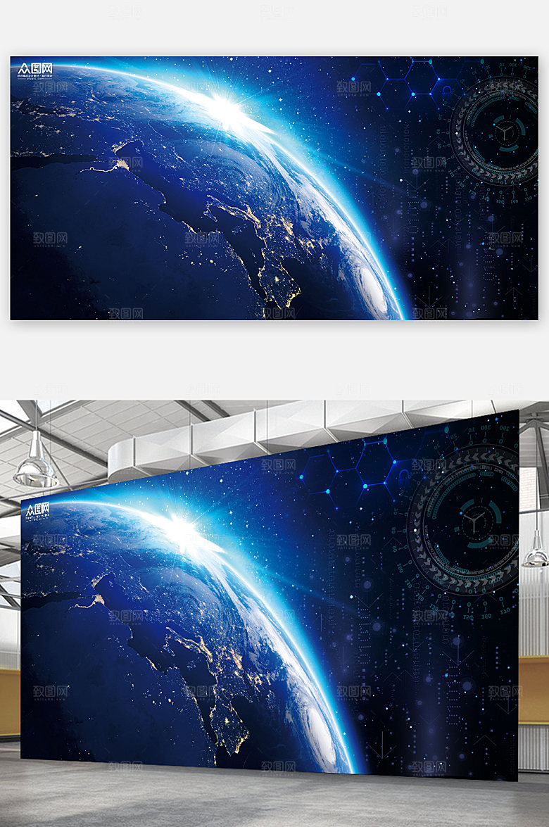 简约太空宇宙科技未来大气展板元素