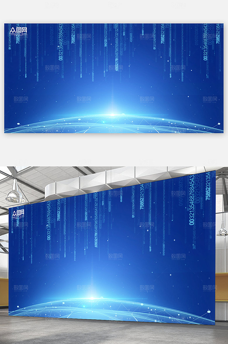 创新数字传输科技背景展板大气元素