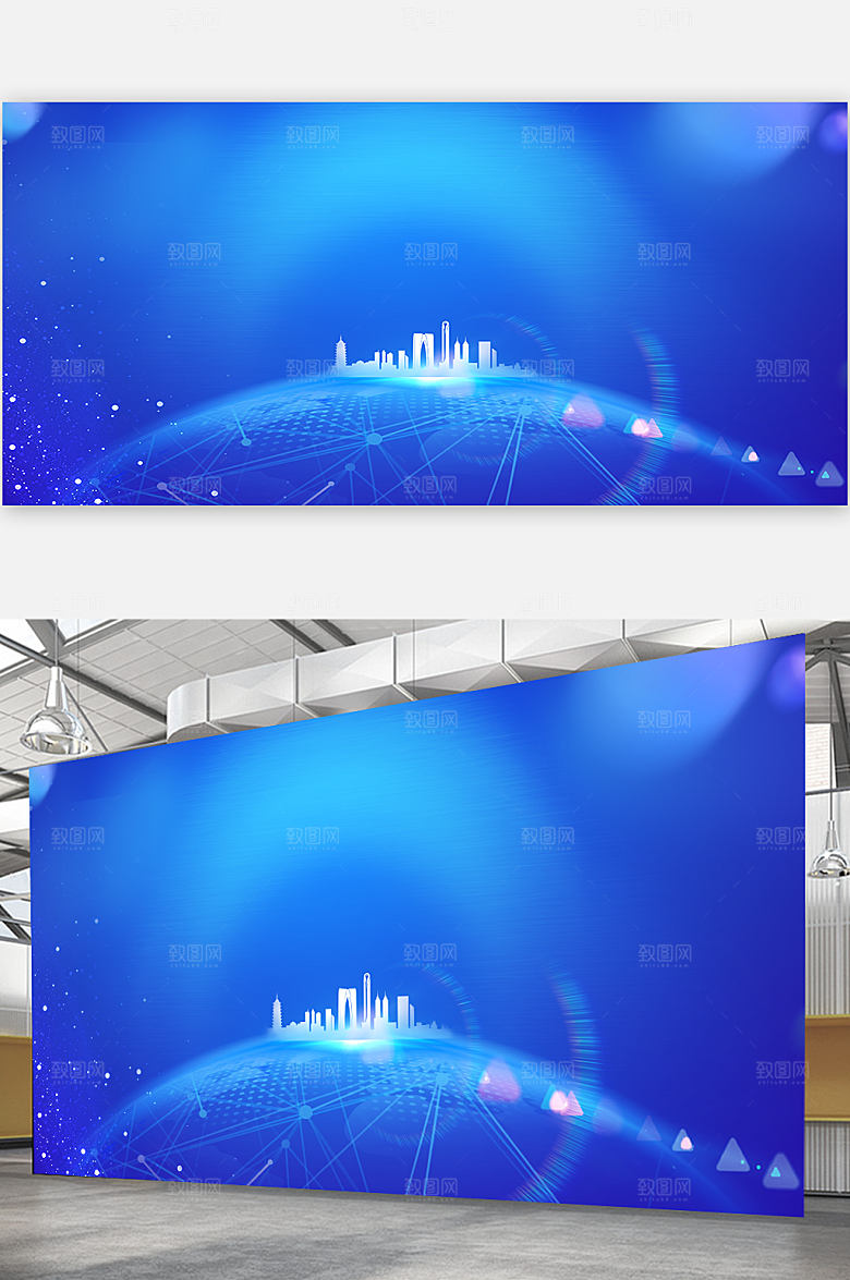 深蓝科技背景企业时尚展板元素