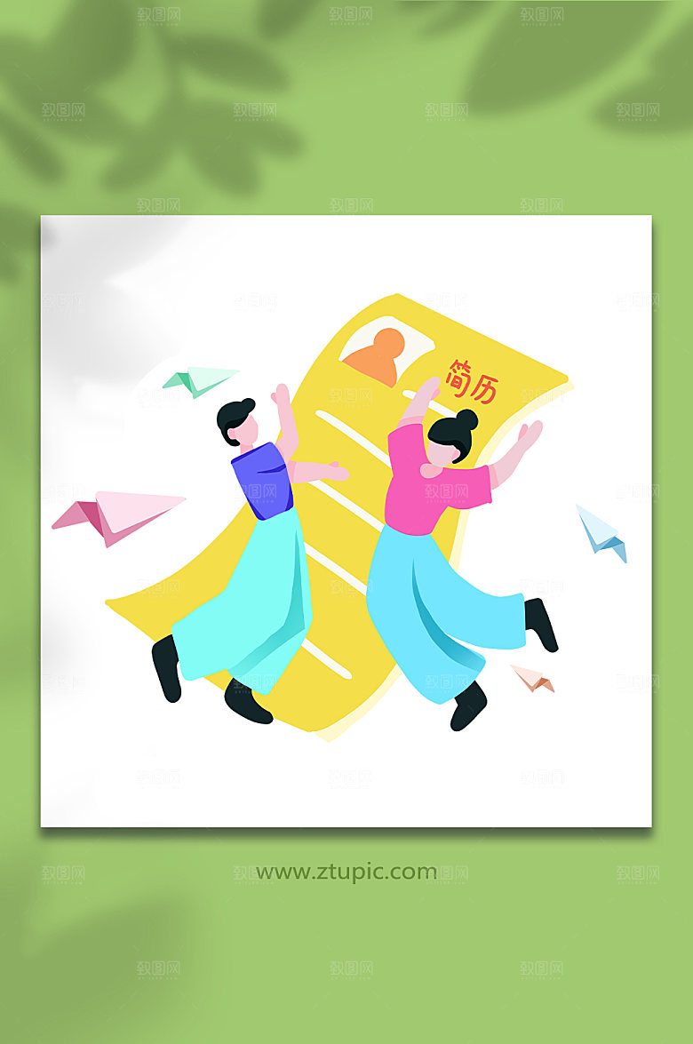 创意蓝校园商务招聘手绘人物插画