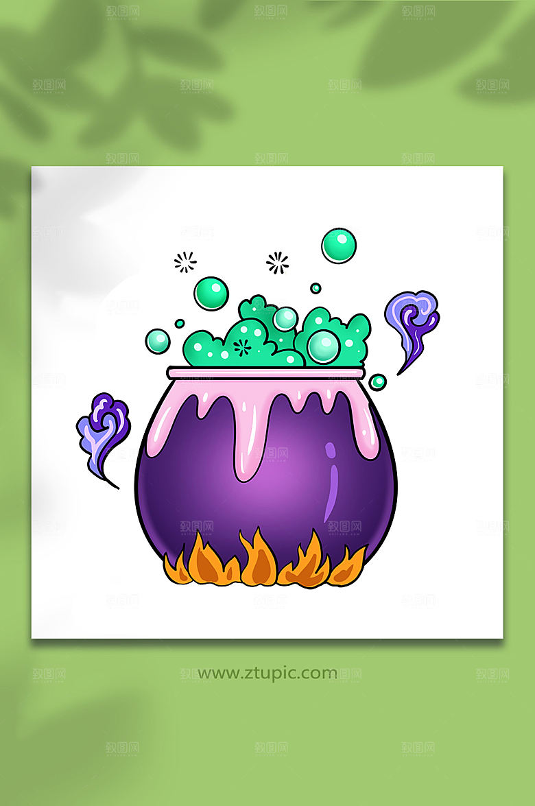 创意卡通万圣节魔法药水高端插画