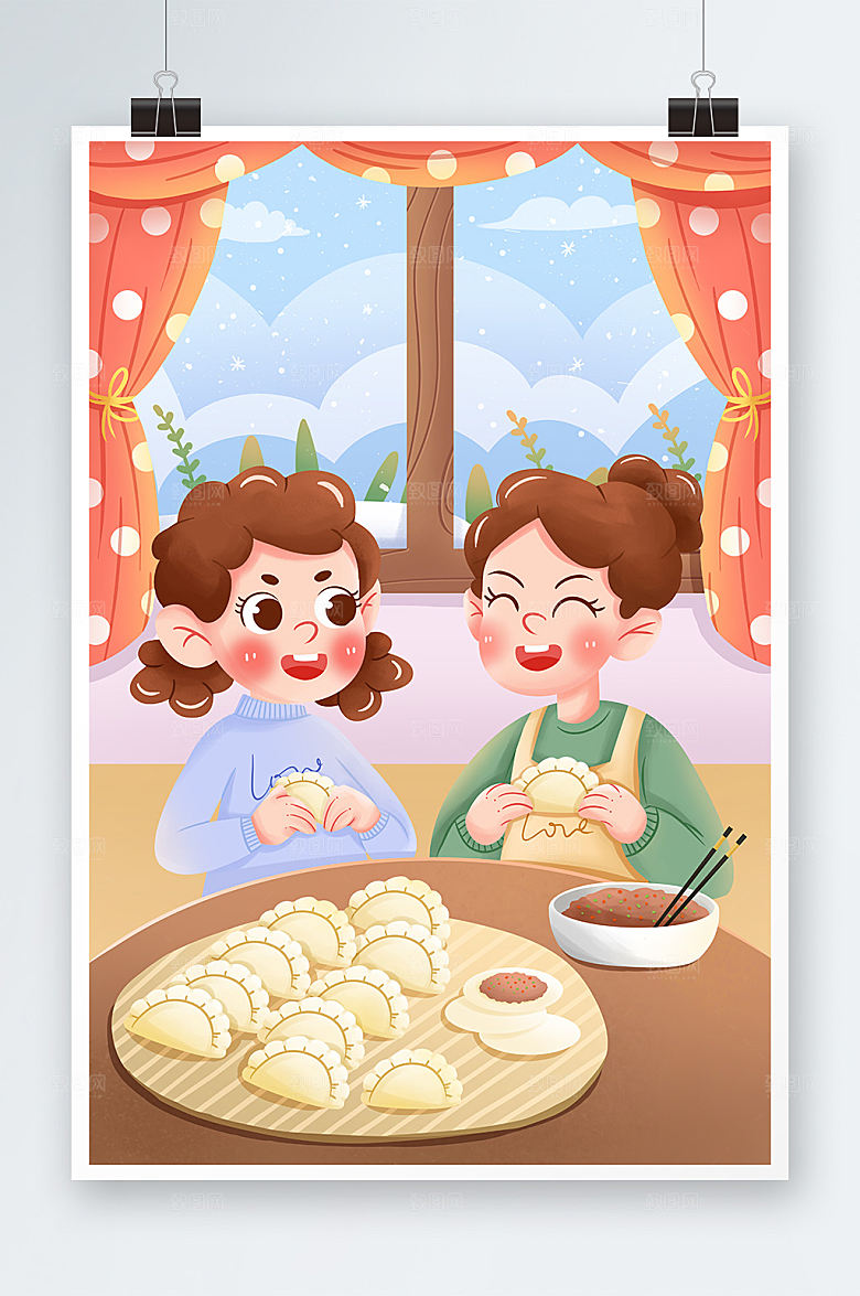 现代母女包饺子立冬节气极简插画