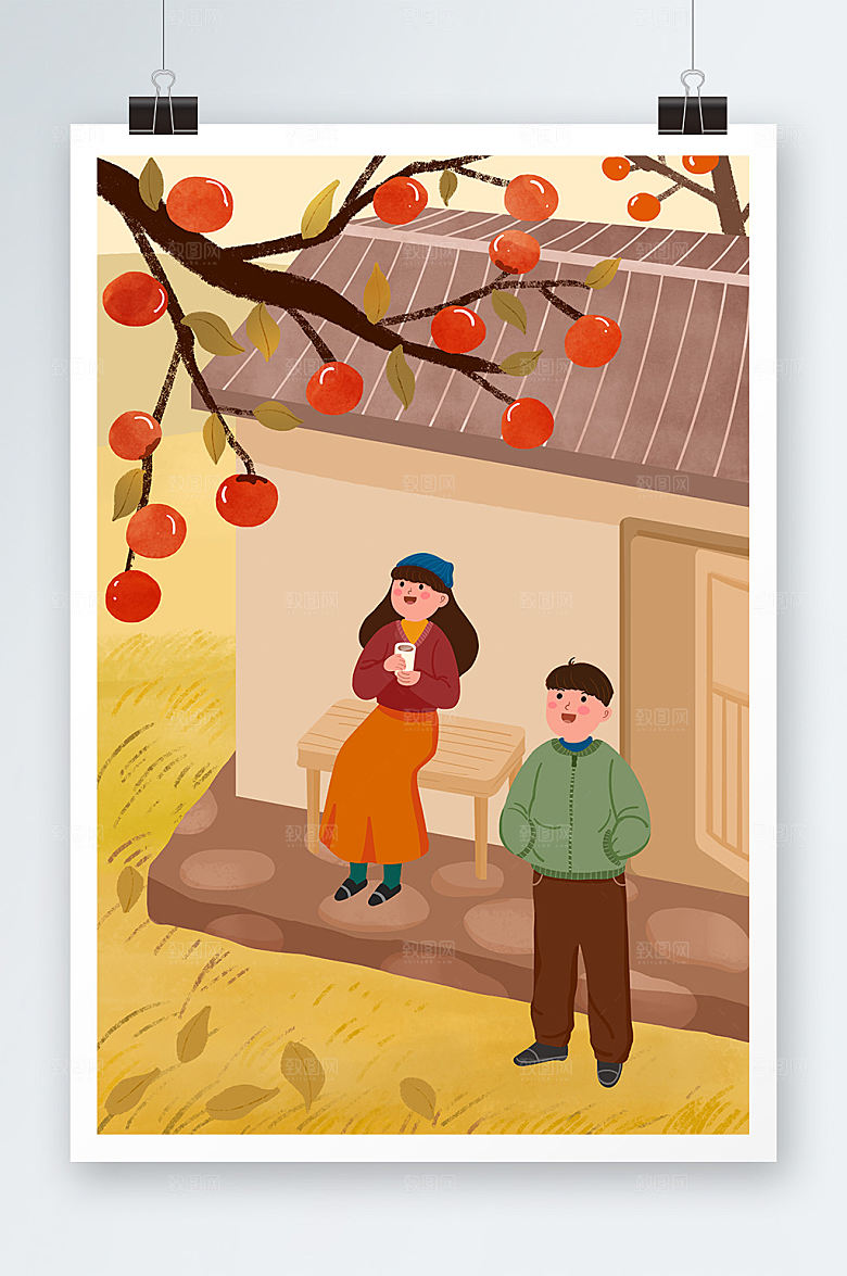 黄色防寒霜降节气人物创意插画