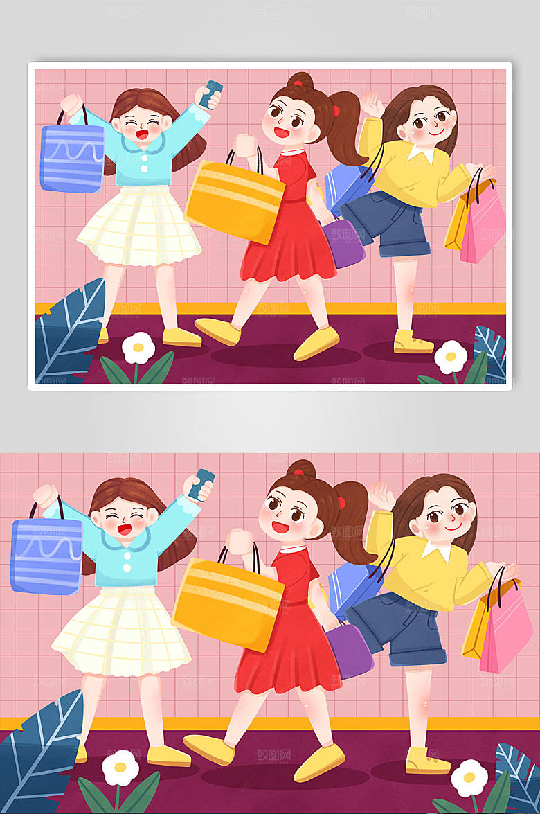 大气女生双十一购物人物精美插画