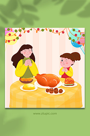 现代感恩祈祷感恩节人物商业插画