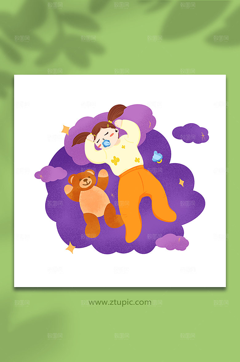 卡通婴儿睡觉可爱简约扁平插画设计