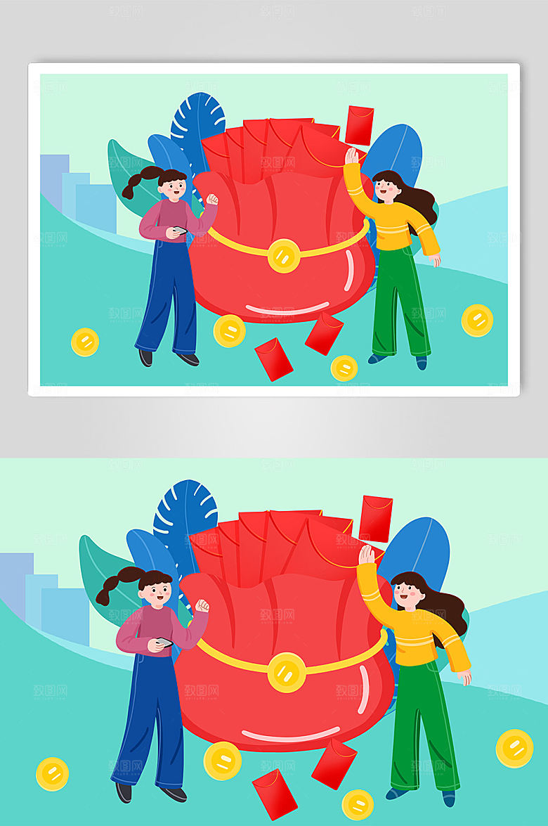 绿色扁平化双十一领红包插画设计