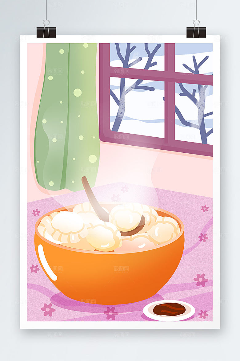 大气吃饺子立冬节气插画温馨背景