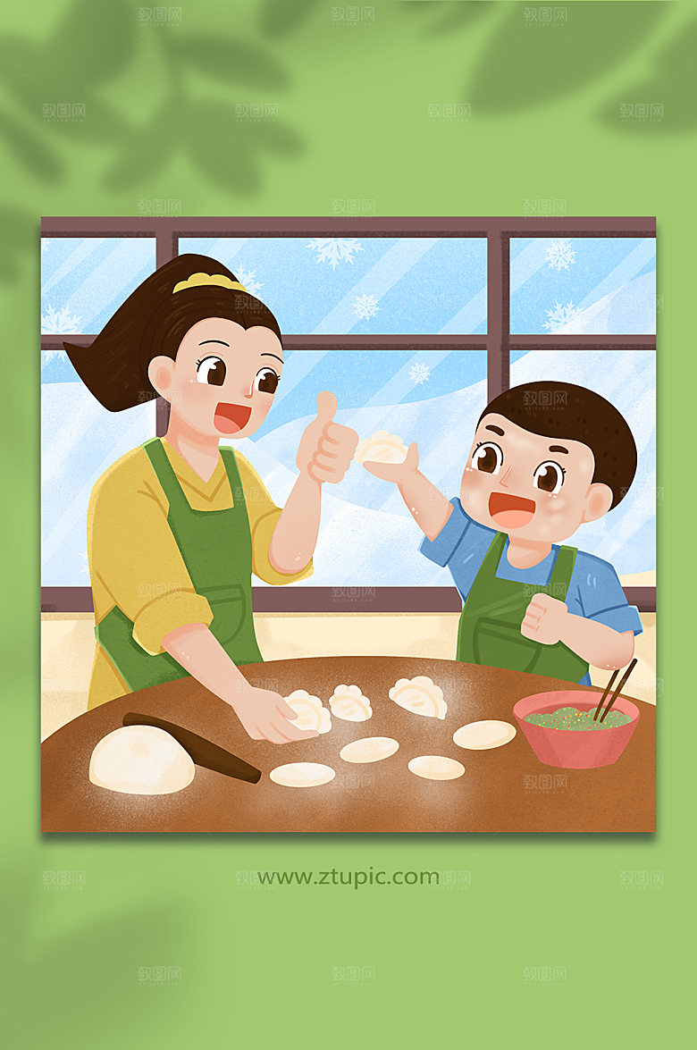 现代卡通包饺子立冬节气插画设计
