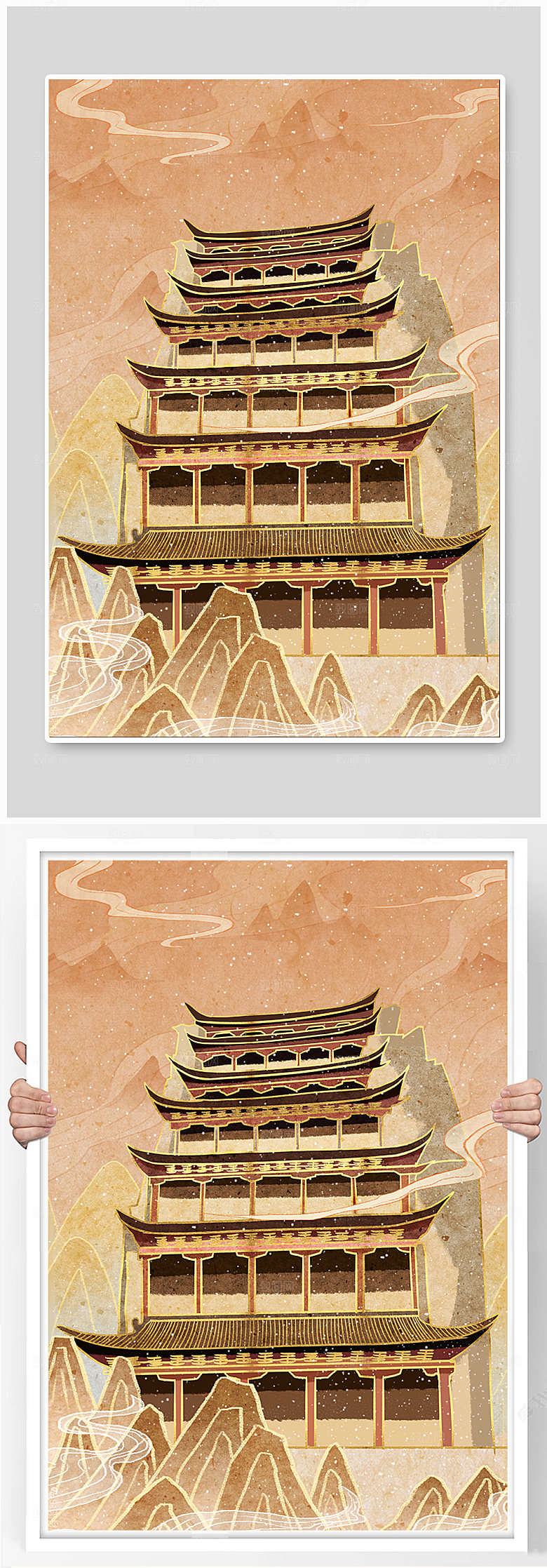 黄色甘肃敦煌莫高窟国潮暖色插画