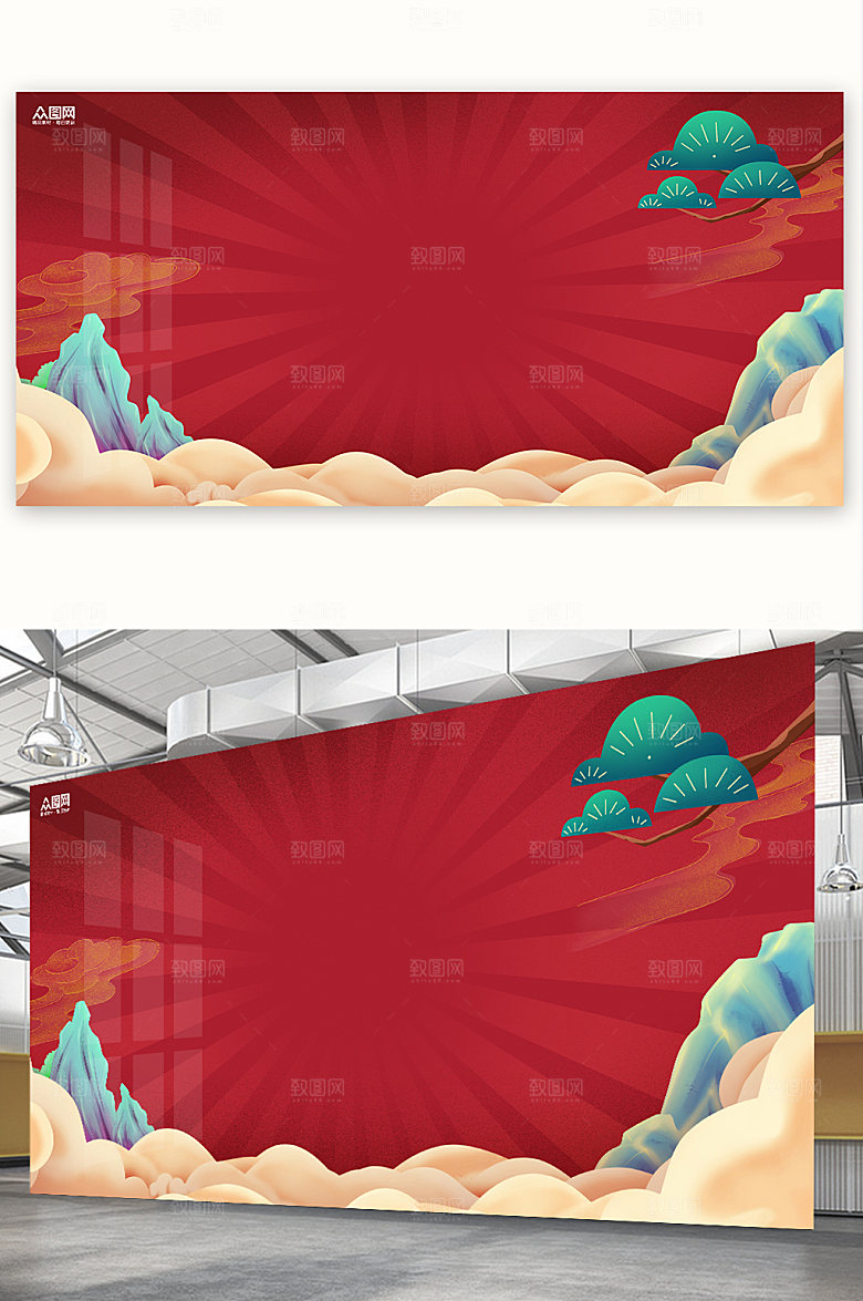 创意国潮插画风格免抠背景图海报元素