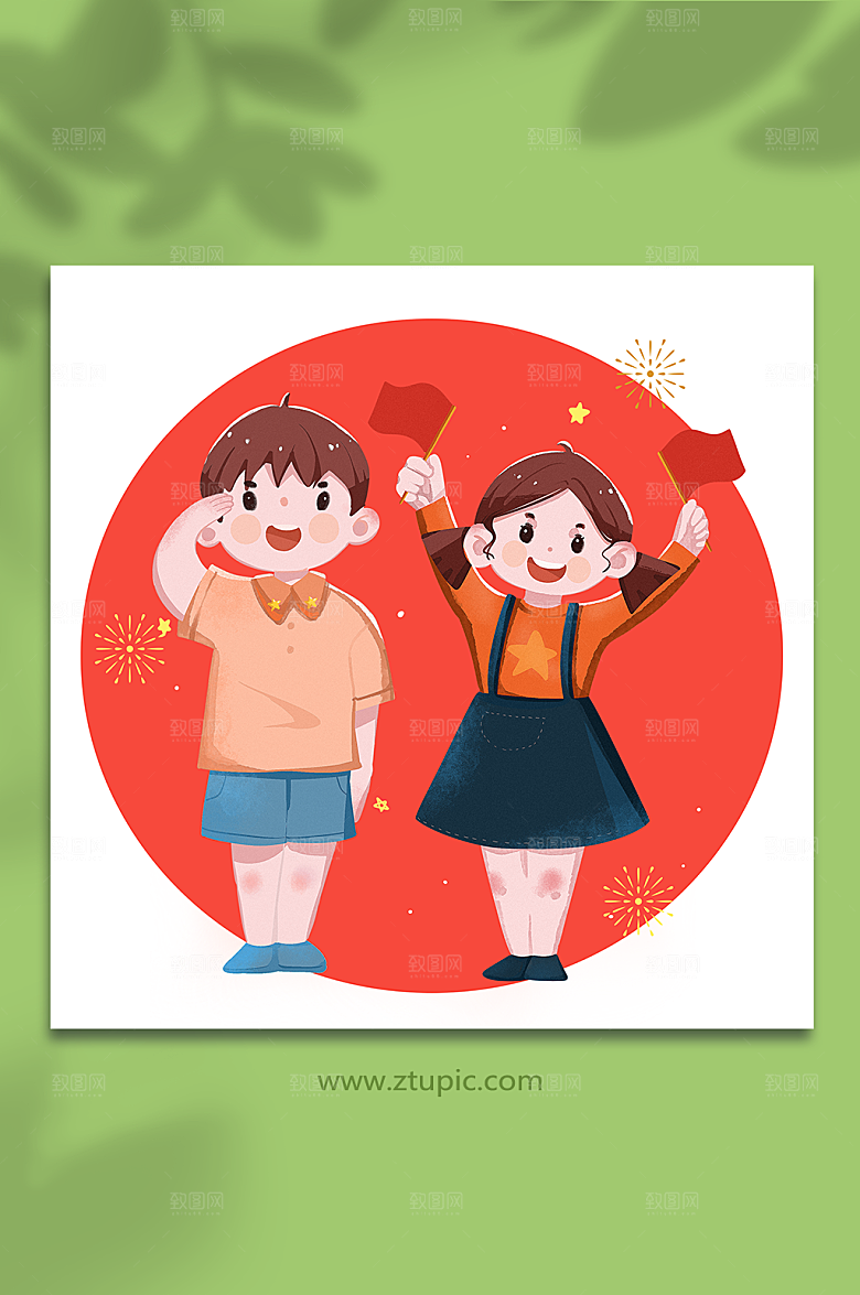 创意卡通少儿国庆节人物原创插画
