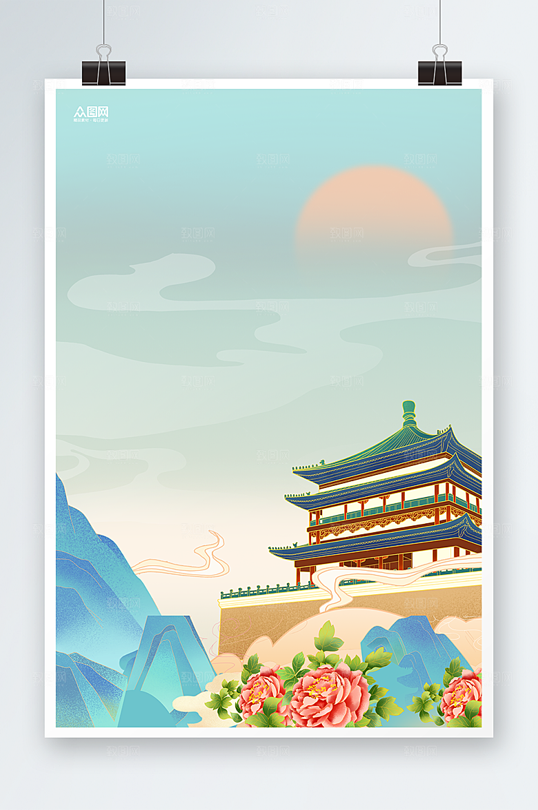 新中式国潮风手绘背景图海报