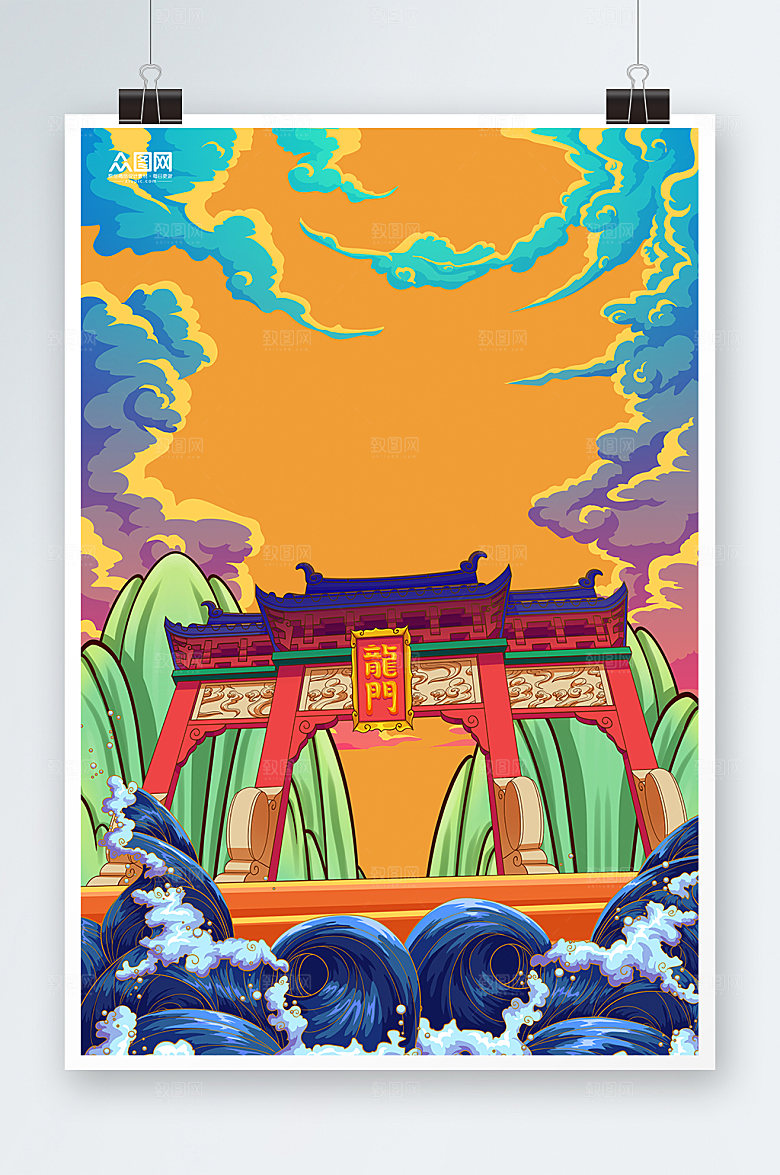 大气手绘国潮风新中式背景图