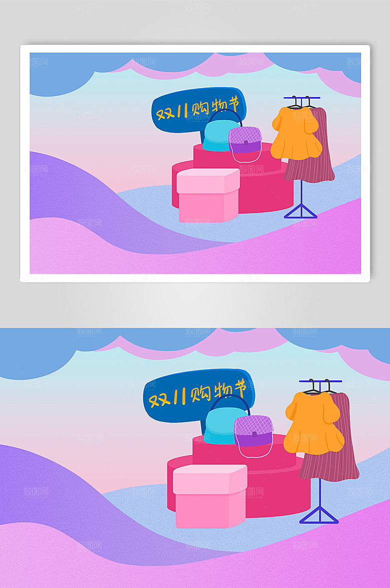 紫色购物双十一购物插画创意背景