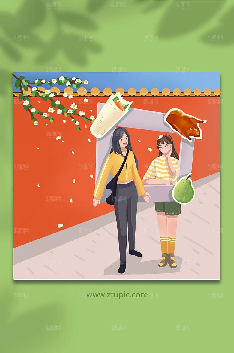 扁平旅游逛吃国庆节人物创意插画