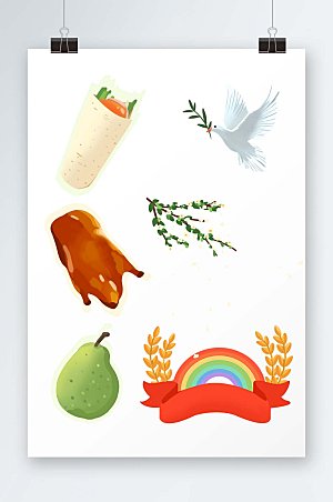 简约美食国庆节插画物品手绘元素