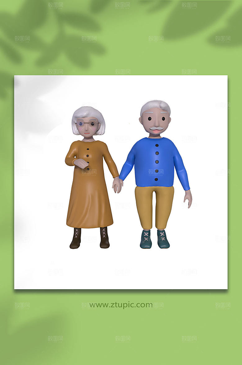 大气重阳节3D人物立体模型PNG