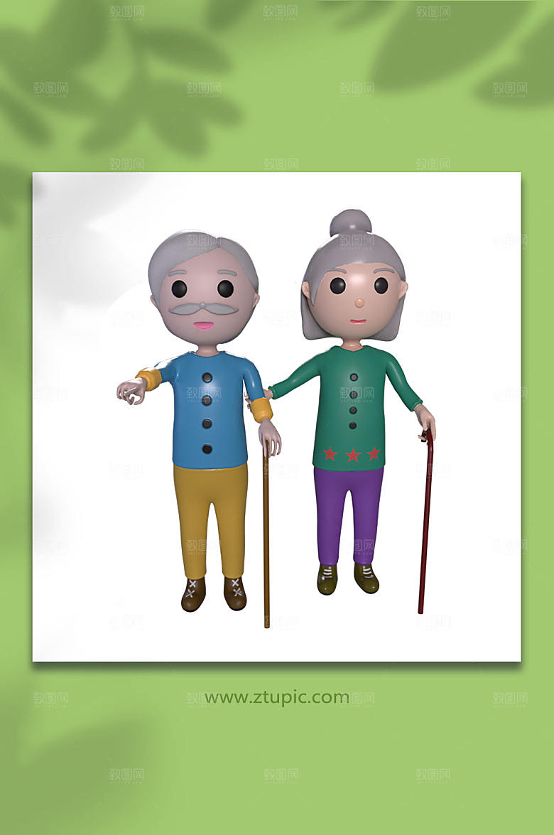 老人重阳节3D人物立体模型PNG