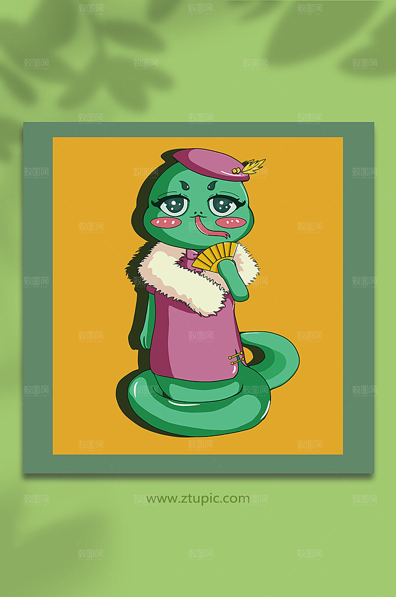 卡通蛇十二生肖动物原创插画