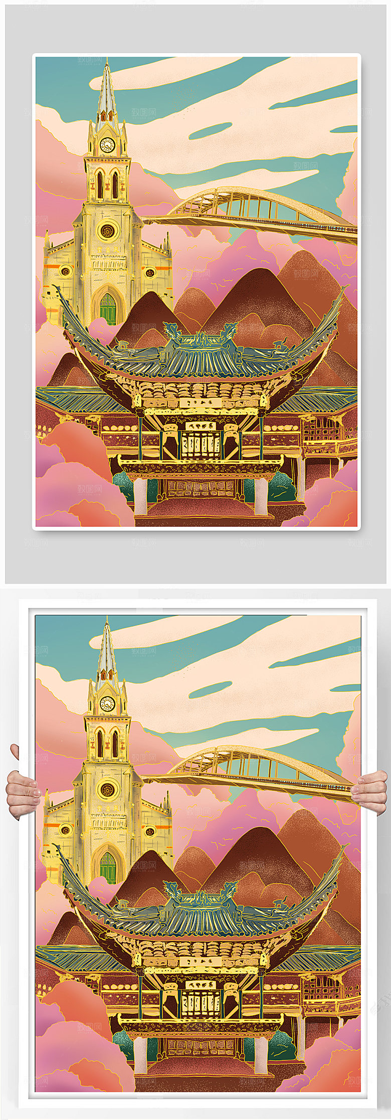 创意国潮宁波城市地标建筑大气插画