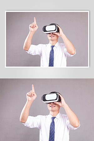 点击触屏商务男士VR虚拟人物摄影图