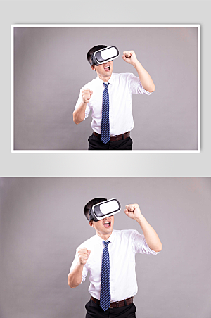 打气商务男士VR虚拟人物摄影图