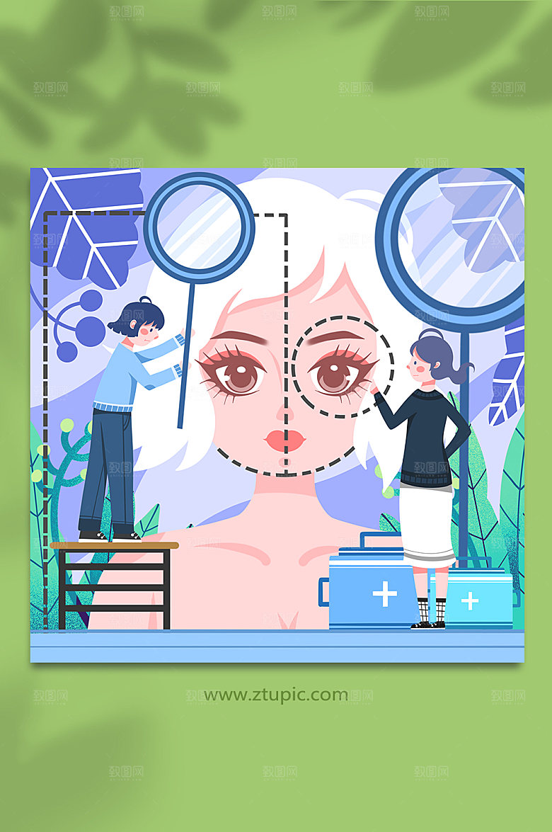 大气规划扁平化整形医美人物插画