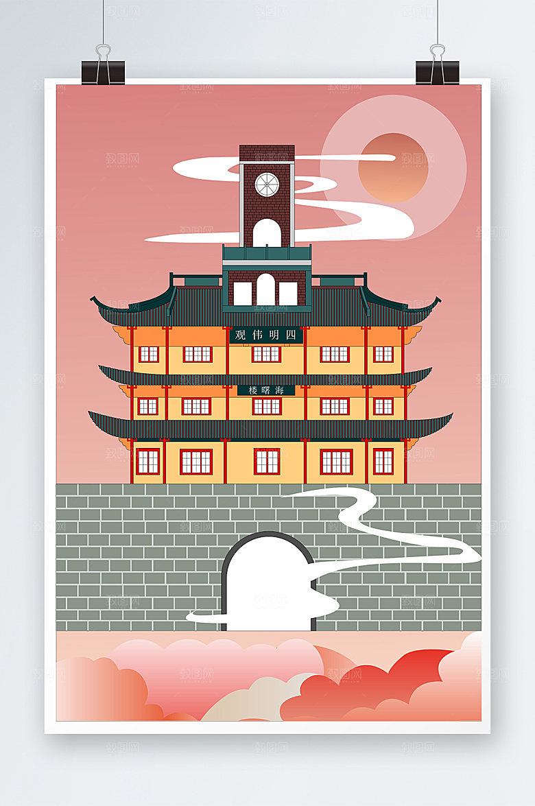 大气扁平宁波鼓楼宁波国潮插画