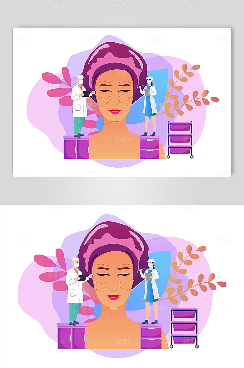 大气扁平化整形美容人物现代插画
