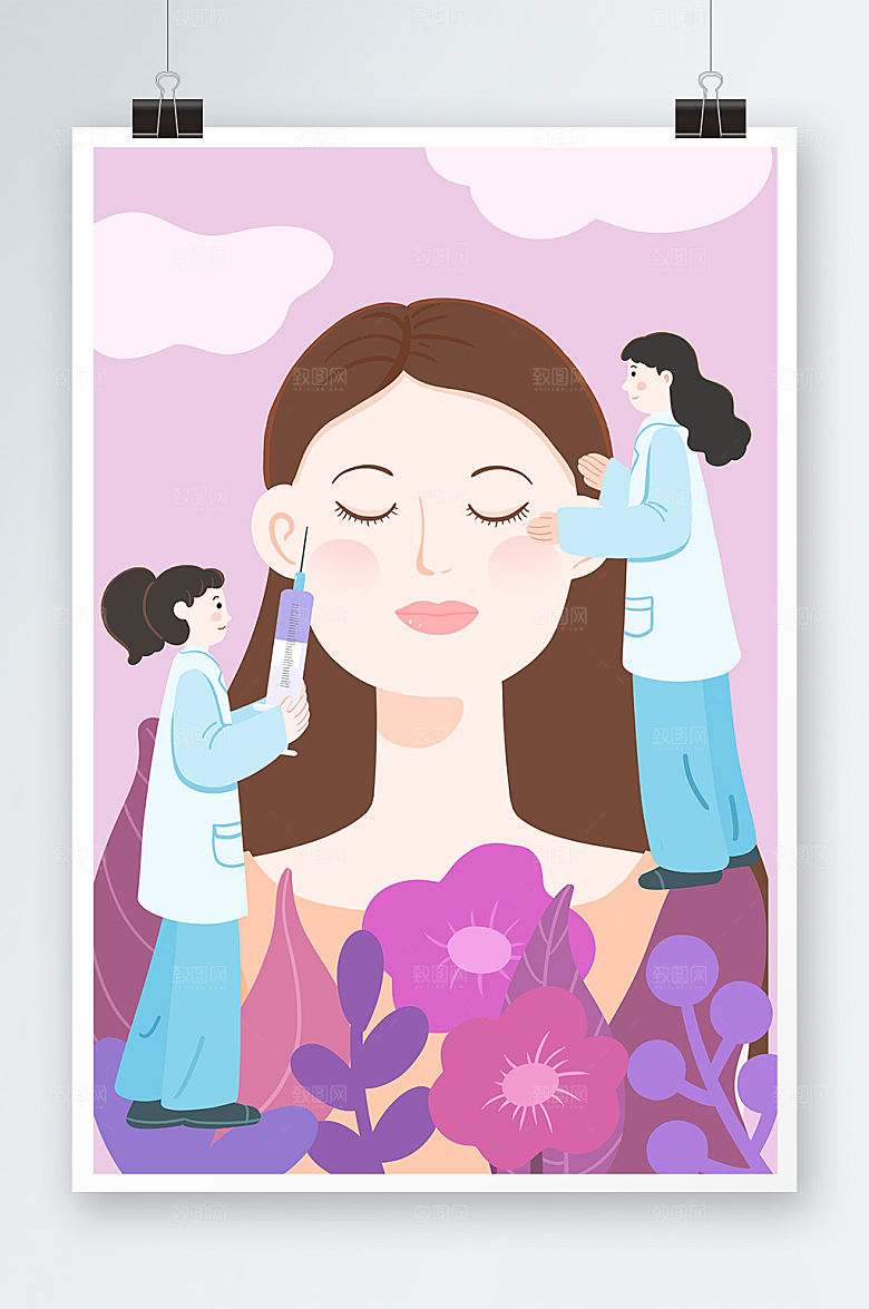 创意打针扁平整形美容人物高端插画