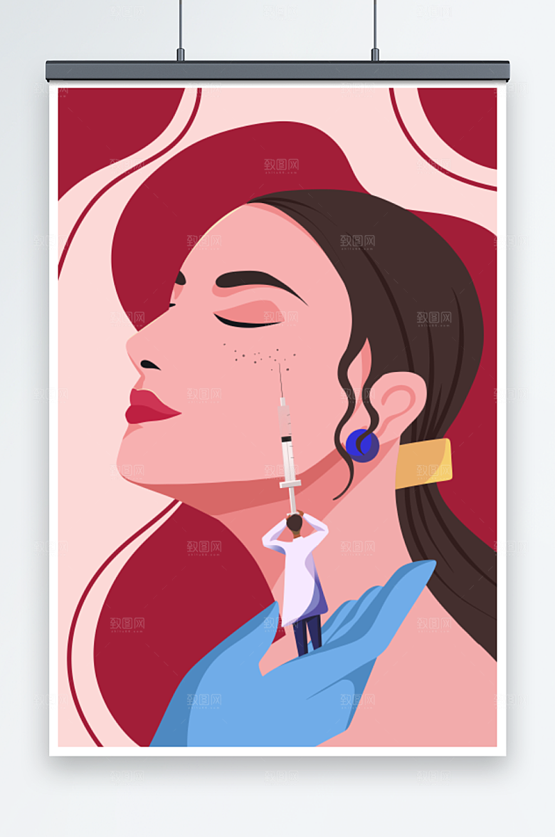 大气淡斑去皱扁平化整形美容插画