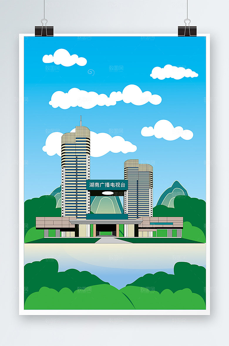 扁平风湖南电视台地标建筑插画素材