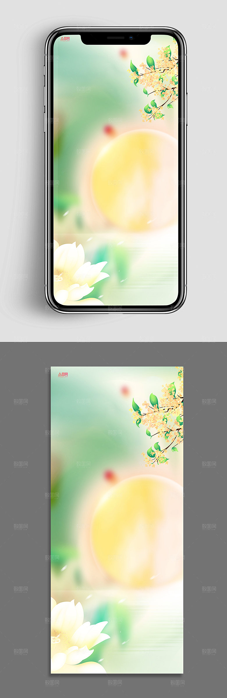 弥散光渐变免抠海报唯美背景图元素