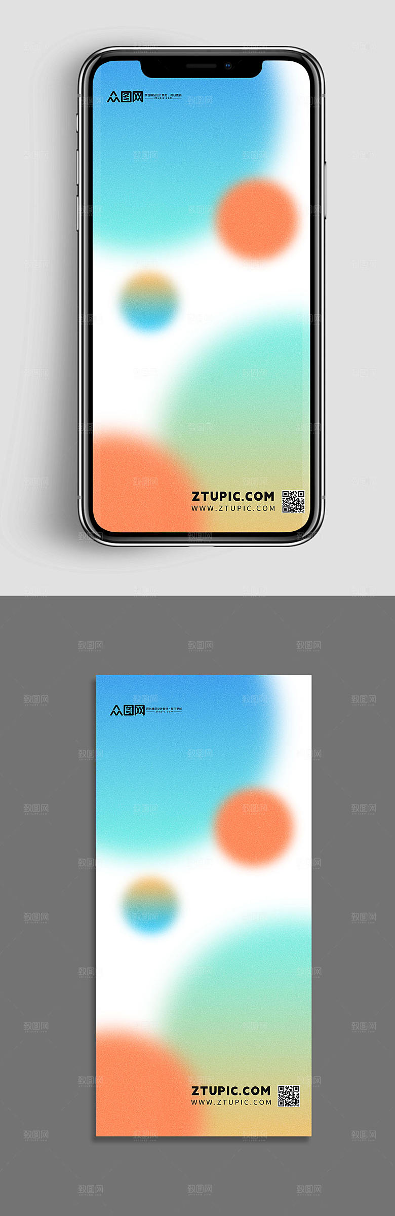 淡蓝色调渐变弥散风背景图清爽免抠