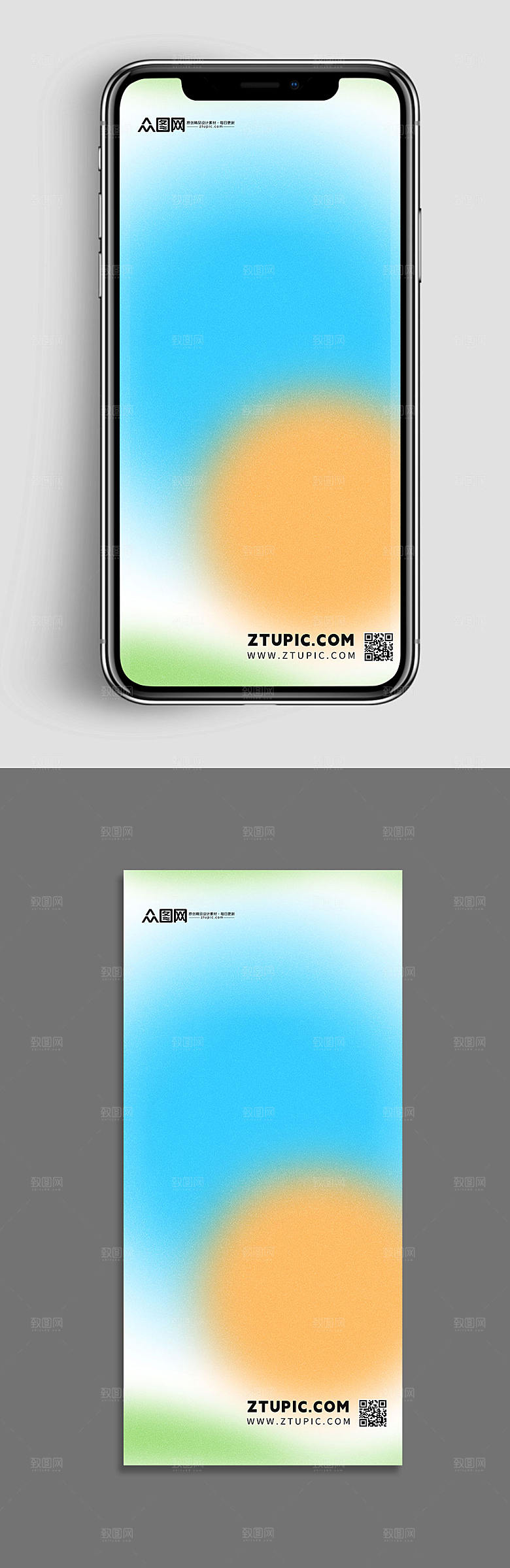 蓝色渐变渐变弥散风背景图清爽免抠
