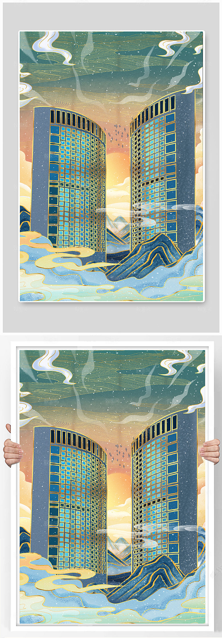 绿色合肥政务中心城市地标手绘插画
