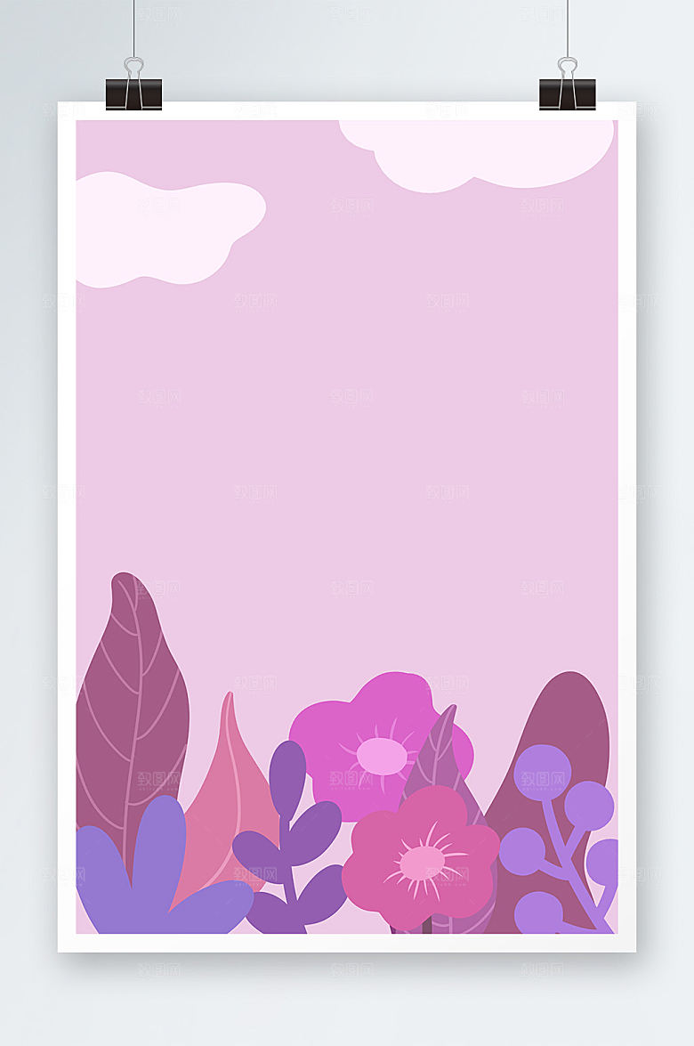紫色清新植物花卉插画清新背景图