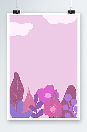 紫色清新植物花卉插画清新背景图