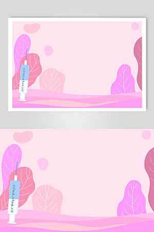 粉色扁平化植物插画创意背景图