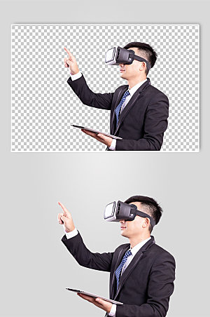 大气VR眼镜男生人物PNG摄影图