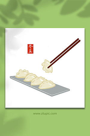 现代冬至筷子吃水饺元素创意插画