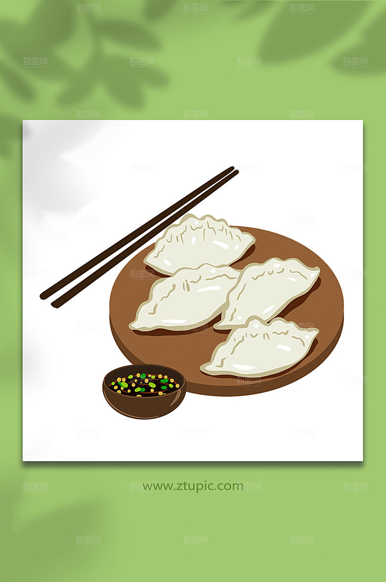 大气卡通冬至蘸酱饺子元素中式插画