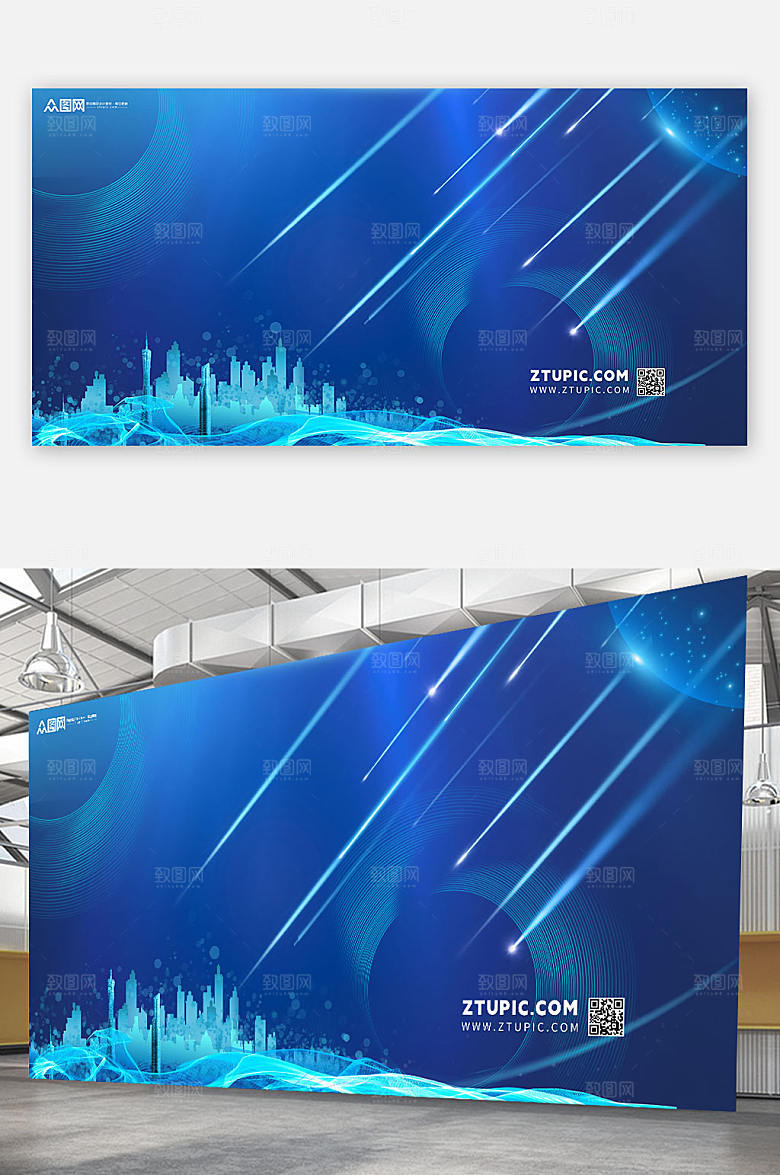 大气科技企业海报背景图免抠元素