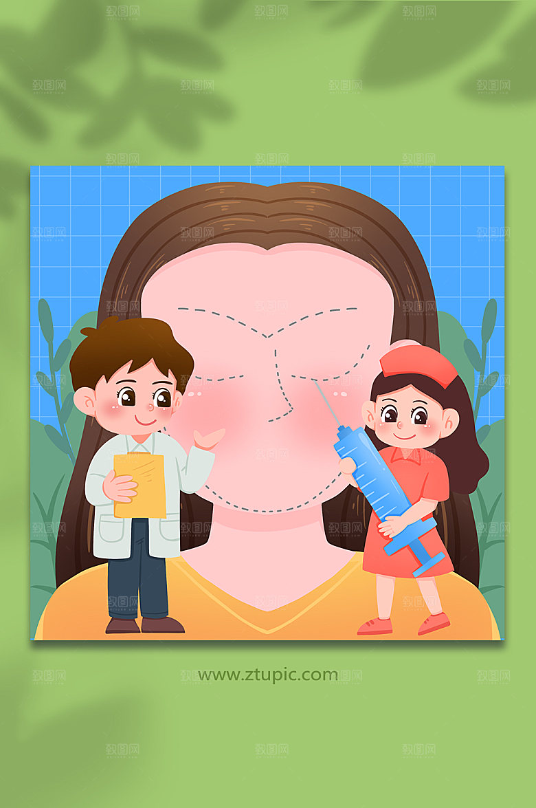 修整现代整形美容人物创意插画